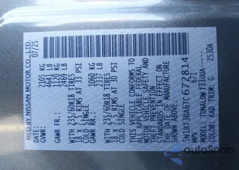 2026 Nissan Rogue Sv из США, поврежденный, VIN 5N1BT3BA6TC672814